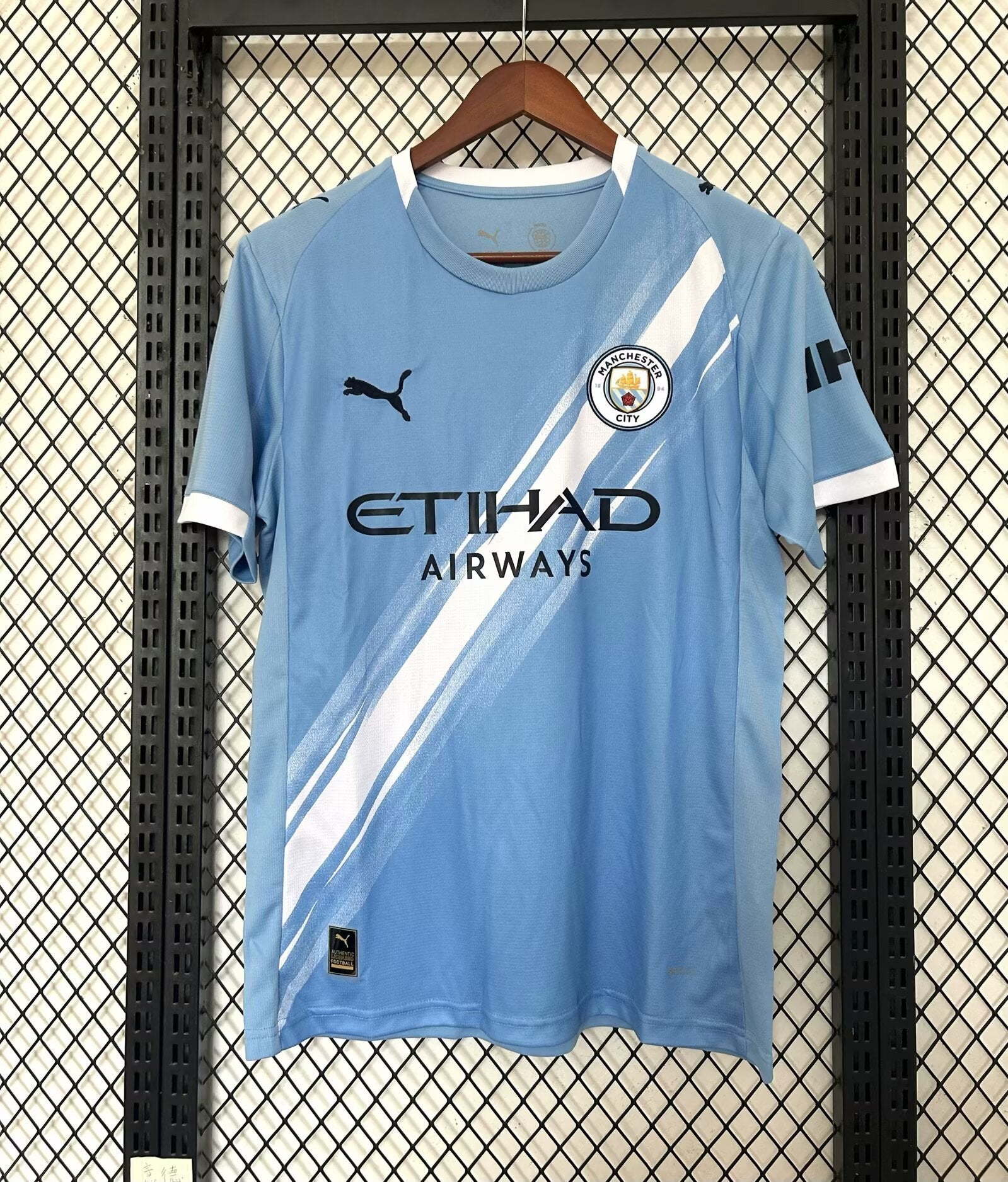 Manchester City Home Kit 2025/2026 Adult