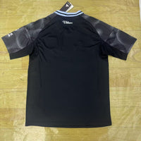 Aston Villa Away Kit 2025/2026