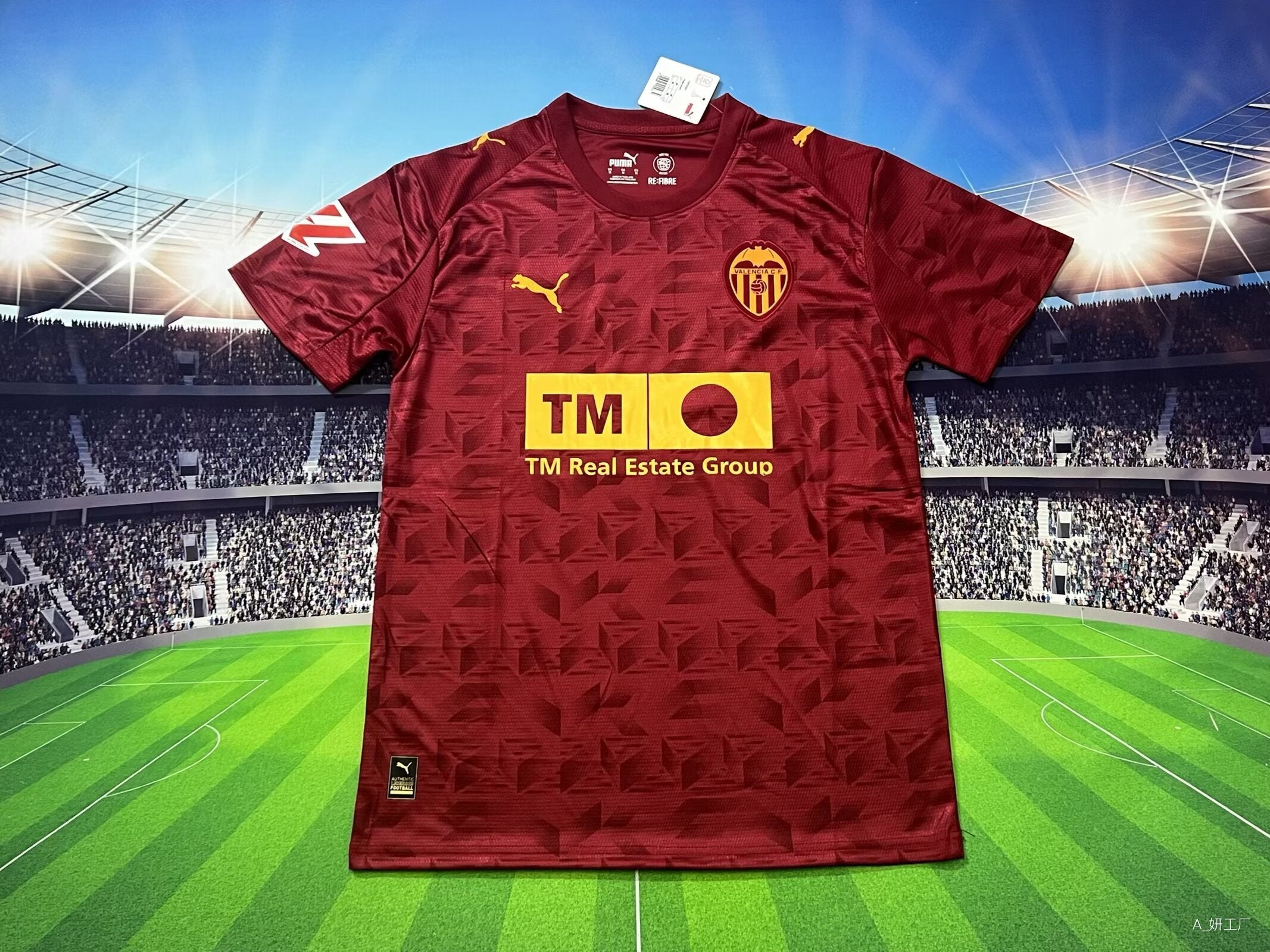 Valencia Away Kit 2025/2026