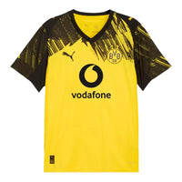 Borussia Dortmund Home Kit 2025/2026
