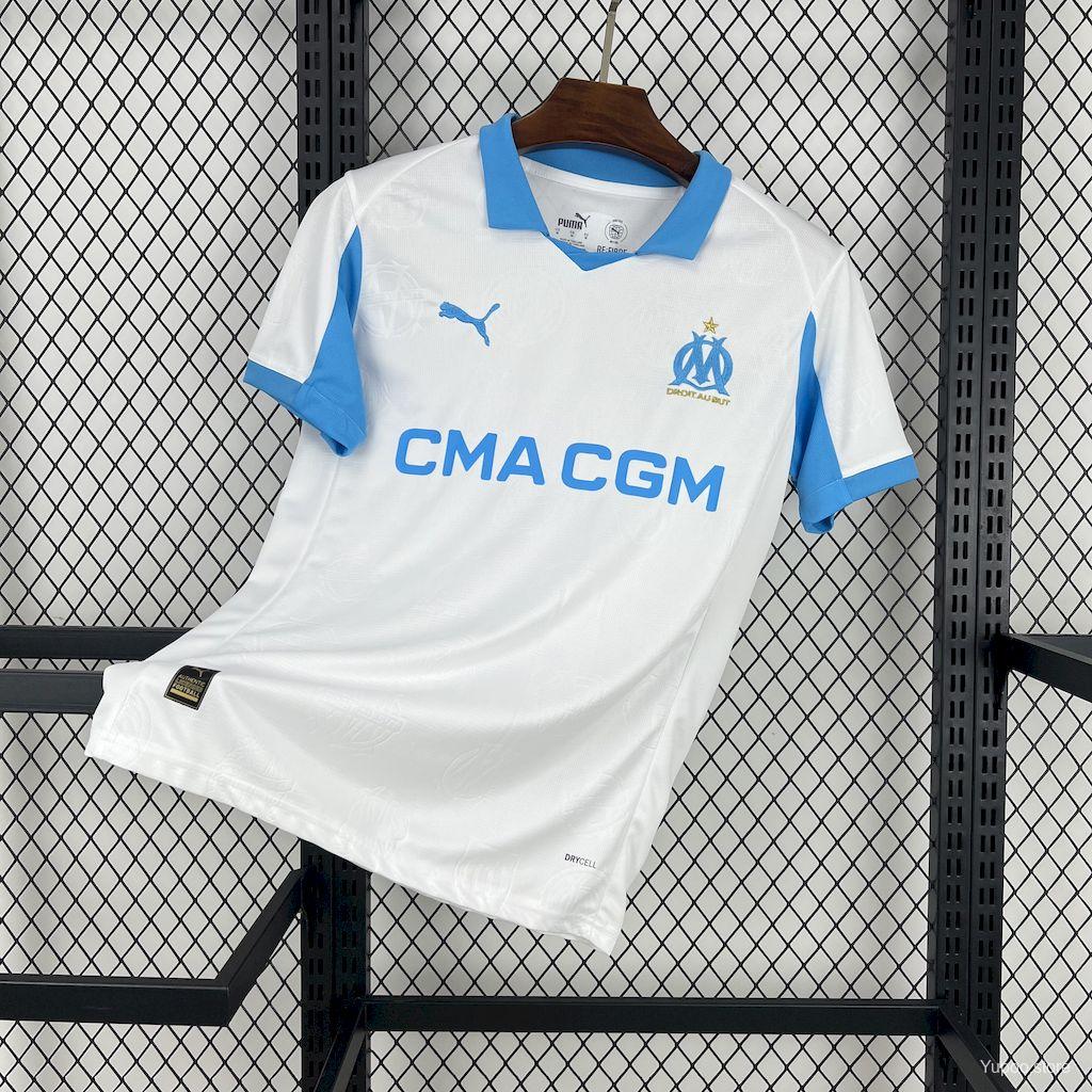 Marseille Home Kit 2025/2026