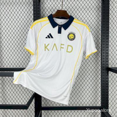 Al Nassr Third Kit 2025/2026