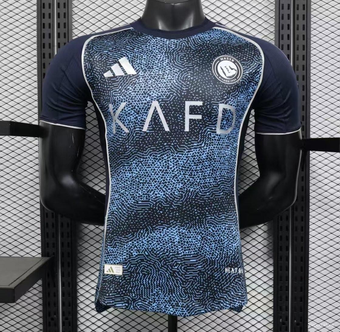 Al Nassr Away Kit 2025/2026