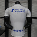 Al Hilal Away Kit 2025/2026
