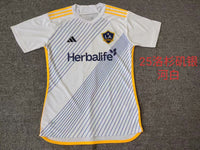 LA Galaxy Home Kit 2025/2026